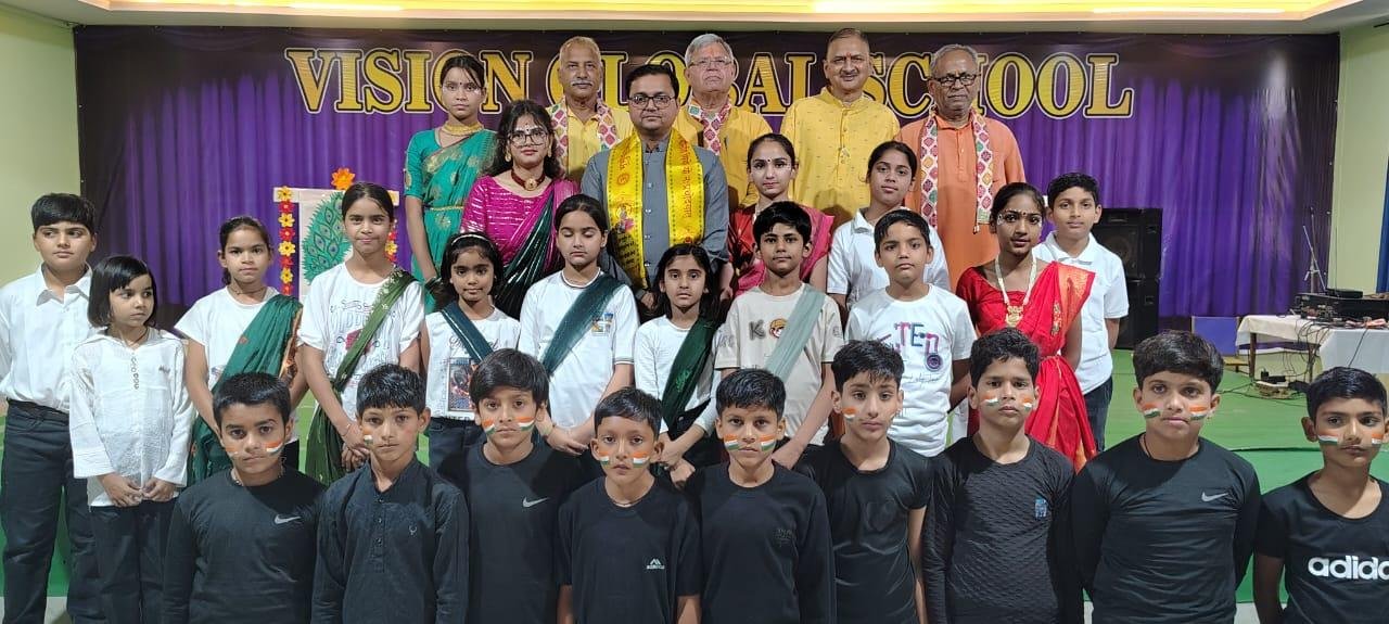 Annual Function Grand Finale